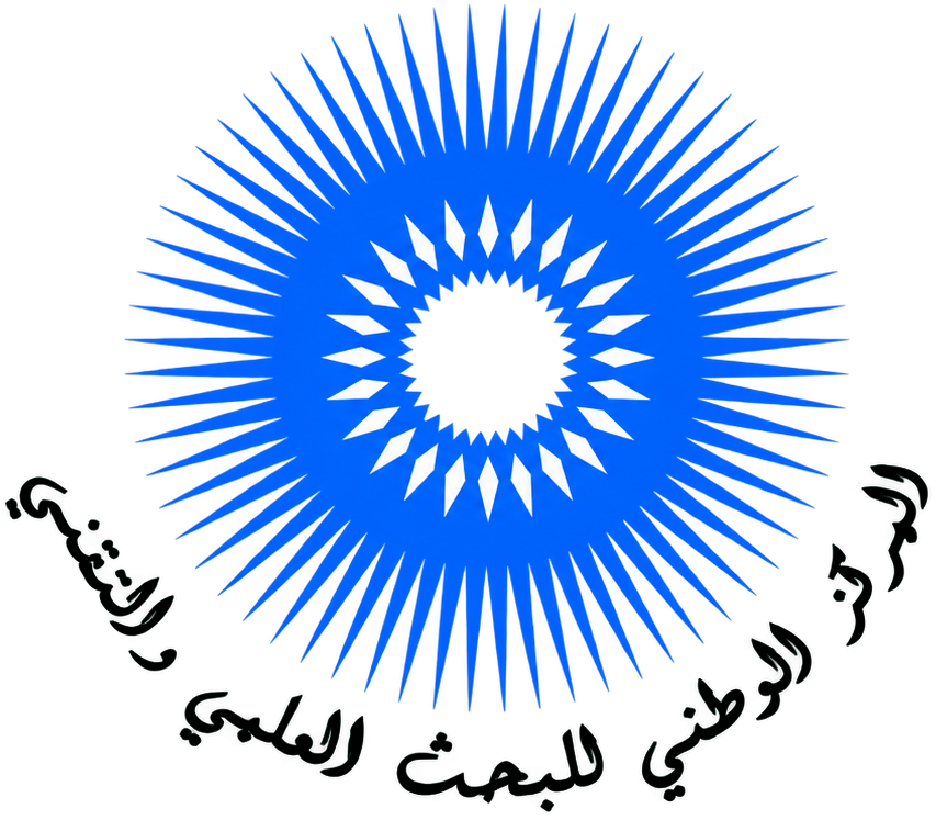 cnrst